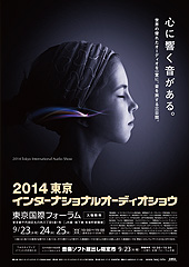 2014 TIAS Poster