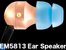 EM5813 Ear Speaker